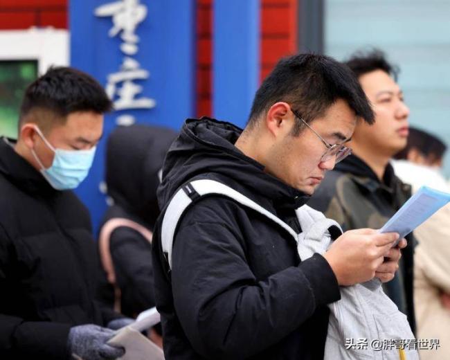 很多人连“进场”的资格都没了 考公门槛已变 很多人连“进场”的资格都没了 考公门槛已变
