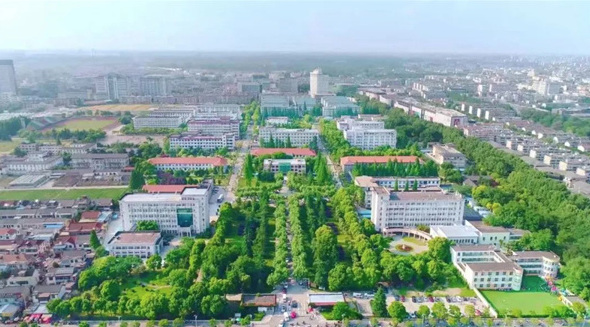 什么信号?中国多所大学发工资现重大变化 什么信号?中国多所大学发工资现重大变化
