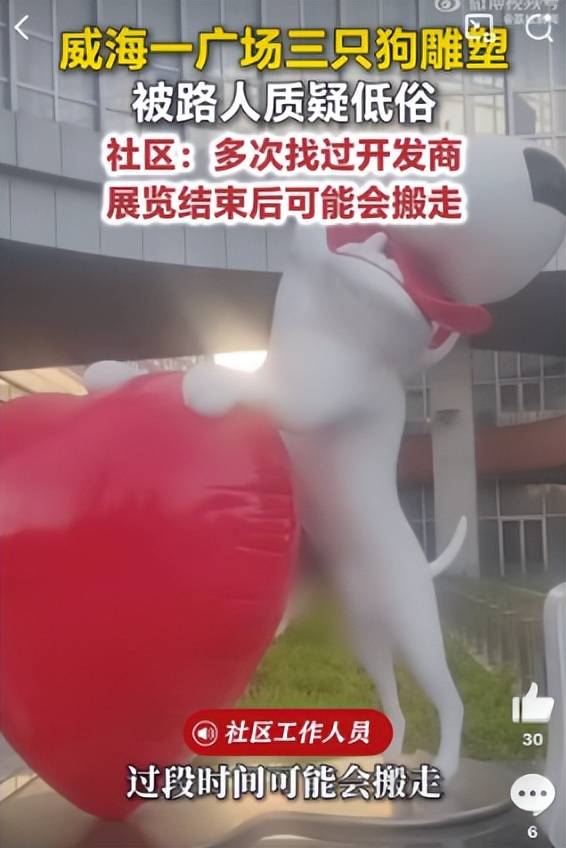 审美底线去哪了?青海茶卡盐湖热搜第一 审美底线去哪了?青海茶卡盐湖热搜第一
