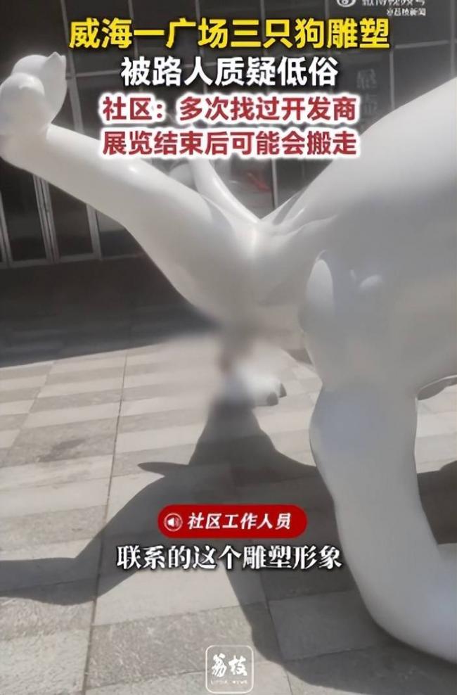 审美底线去哪了?青海茶卡盐湖热搜第一 审美底线去哪了?青海茶卡盐湖热搜第一