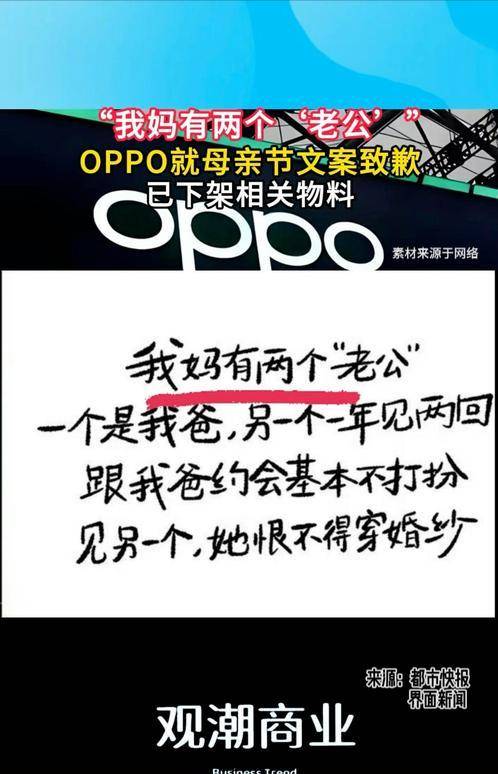 审美底线去哪了?青海茶卡盐湖热搜第一 审美底线去哪了?青海茶卡盐湖热搜第一