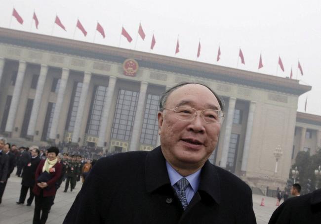 五中召开,纽时曝出习近平一段秘密讲话 五中召开,纽时曝出习近平一段秘密讲话