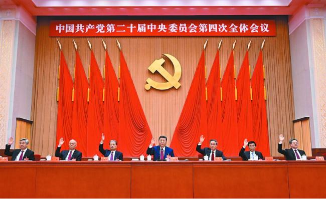 港媒:五中3个数字创新高!45人要被逐出中委 港媒:五中3个数字创新高!45人要被逐出中委