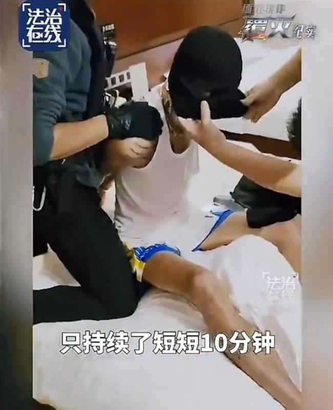 缅北“电诈美男”有这立功表现,中方免他死刑 缅北“电诈美男”有这立功表现,中方免他死刑