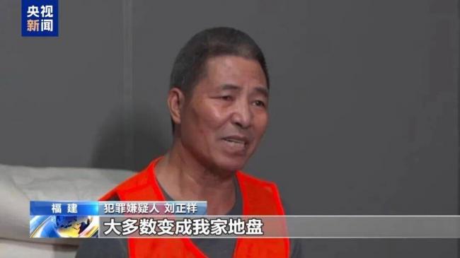 缅北“电诈美男”有这立功表现,中方免他死刑 缅北“电诈美男”有这立功表现,中方免他死刑