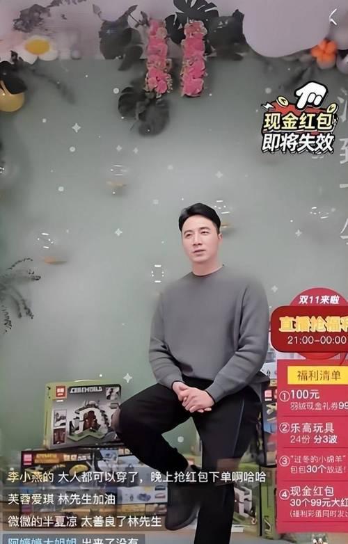 老婆孩子在天堂,他在澳洲住豪宅 老婆孩子在天堂,他在澳洲住豪宅