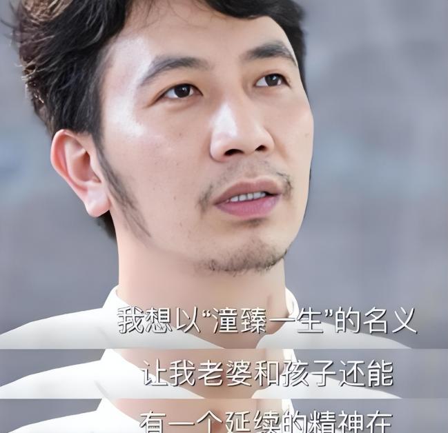 老婆孩子在天堂,他在澳洲住豪宅 老婆孩子在天堂,他在澳洲住豪宅