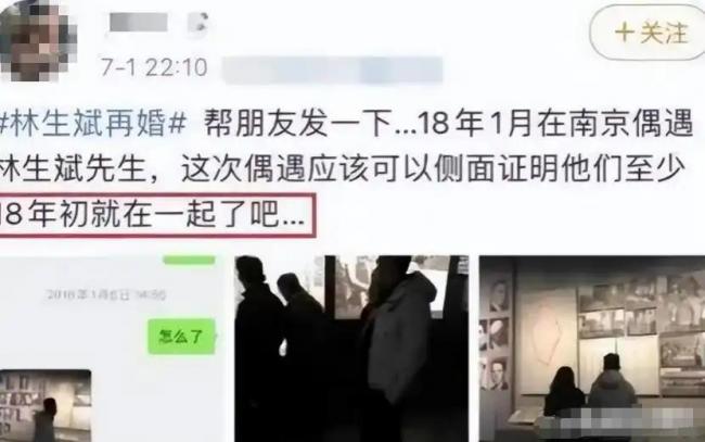 老婆孩子在天堂,他在澳洲住豪宅 老婆孩子在天堂,他在澳洲住豪宅