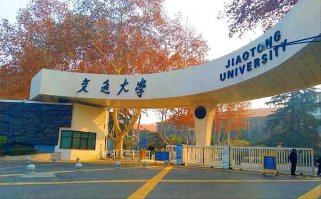 北京发通知,中国31所顶尖高校瑟瑟发抖 北京发通知,中国31所顶尖高校瑟瑟发抖