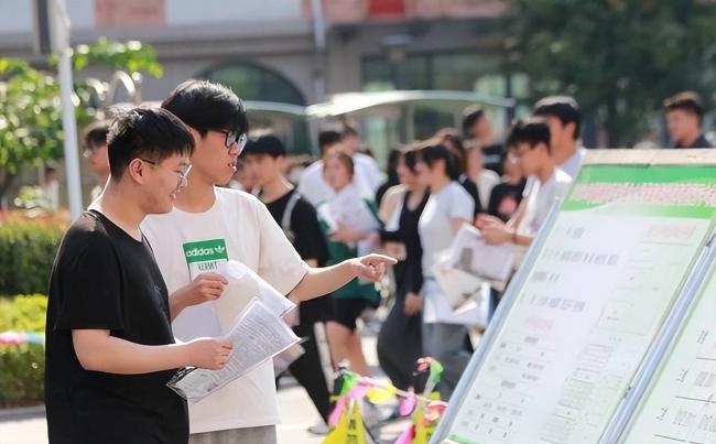 北京发通知,中国31所顶尖高校瑟瑟发抖 北京发通知,中国31所顶尖高校瑟瑟发抖