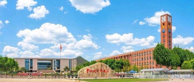北京发通知,中国31所顶尖高校瑟瑟发抖 北京发通知,中国31所顶尖高校瑟瑟发抖