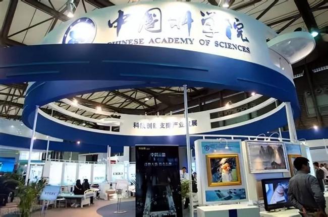 北京发通知,中国31所顶尖高校瑟瑟发抖 北京发通知,中国31所顶尖高校瑟瑟发抖