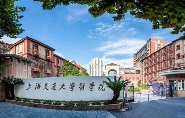 北京发通知,中国31所顶尖高校瑟瑟发抖 北京发通知,中国31所顶尖高校瑟瑟发抖
