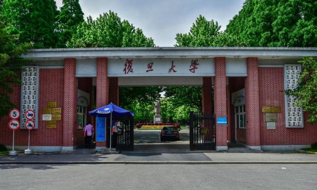北京发通知,中国31所顶尖高校瑟瑟发抖 北京发通知,中国31所顶尖高校瑟瑟发抖