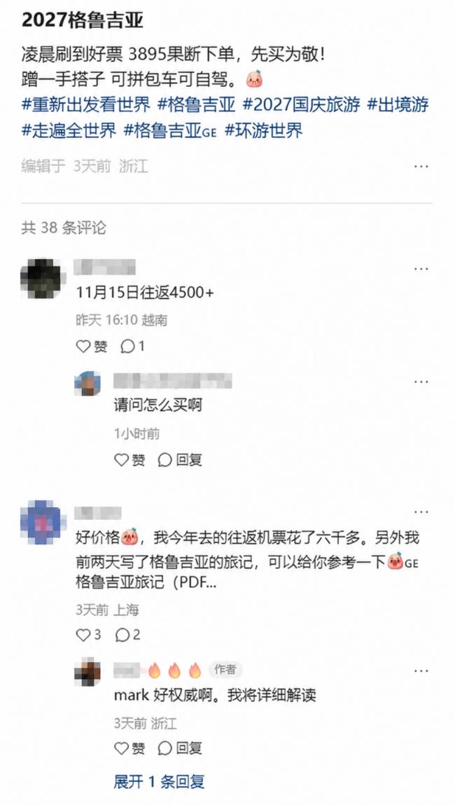 机票大涨价时代,真的要来了 机票大涨价时代,真的要来了