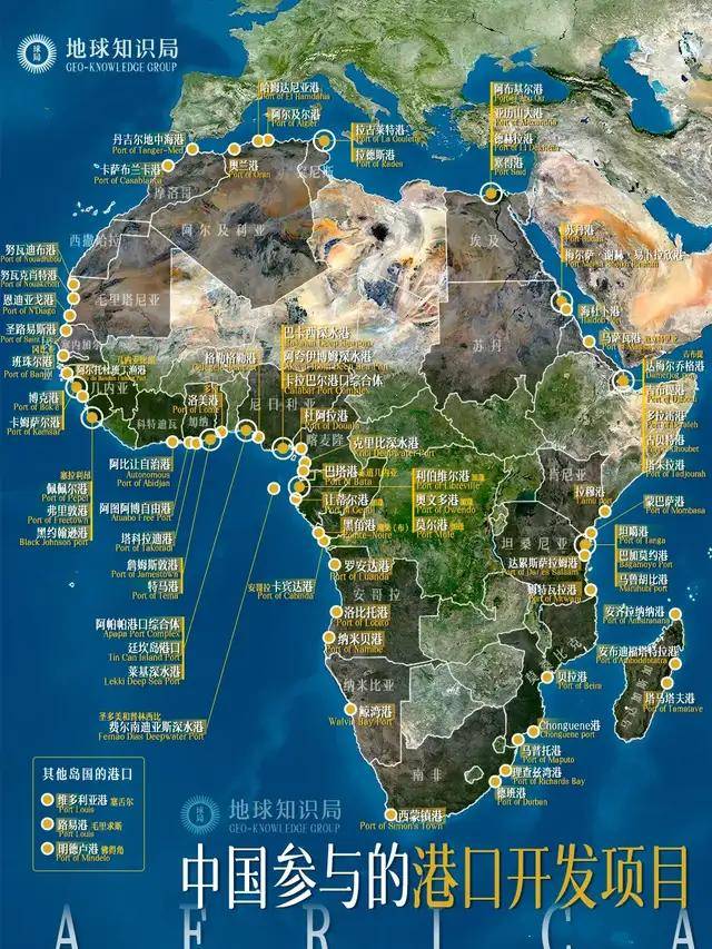 世界第一铝土矿国,要投奔中国 世界第一铝土矿国,要投奔中国