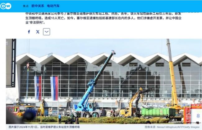 普京接连痛失两大盟友!莫斯科进入寒冬 普京接连痛失两大盟友!莫斯科进入寒冬