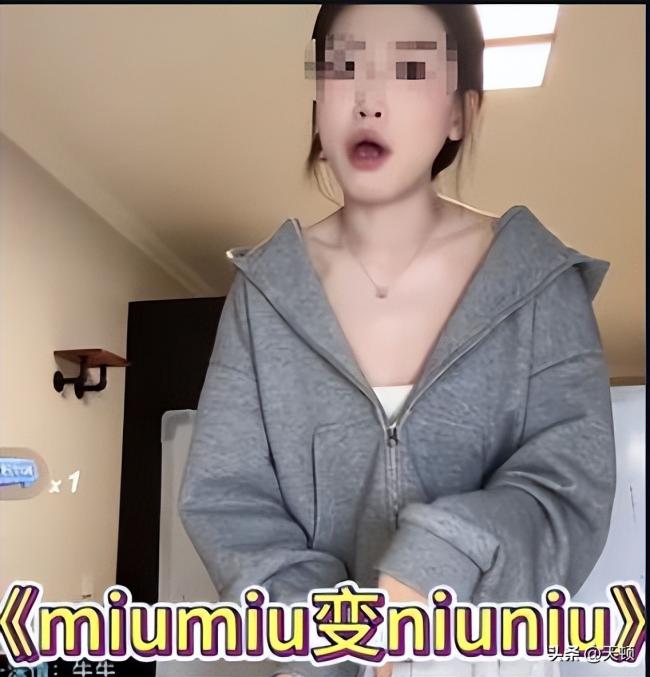 这一行几乎全是假货!利润高达2400% 这一行几乎全是假货!利润高达2400%