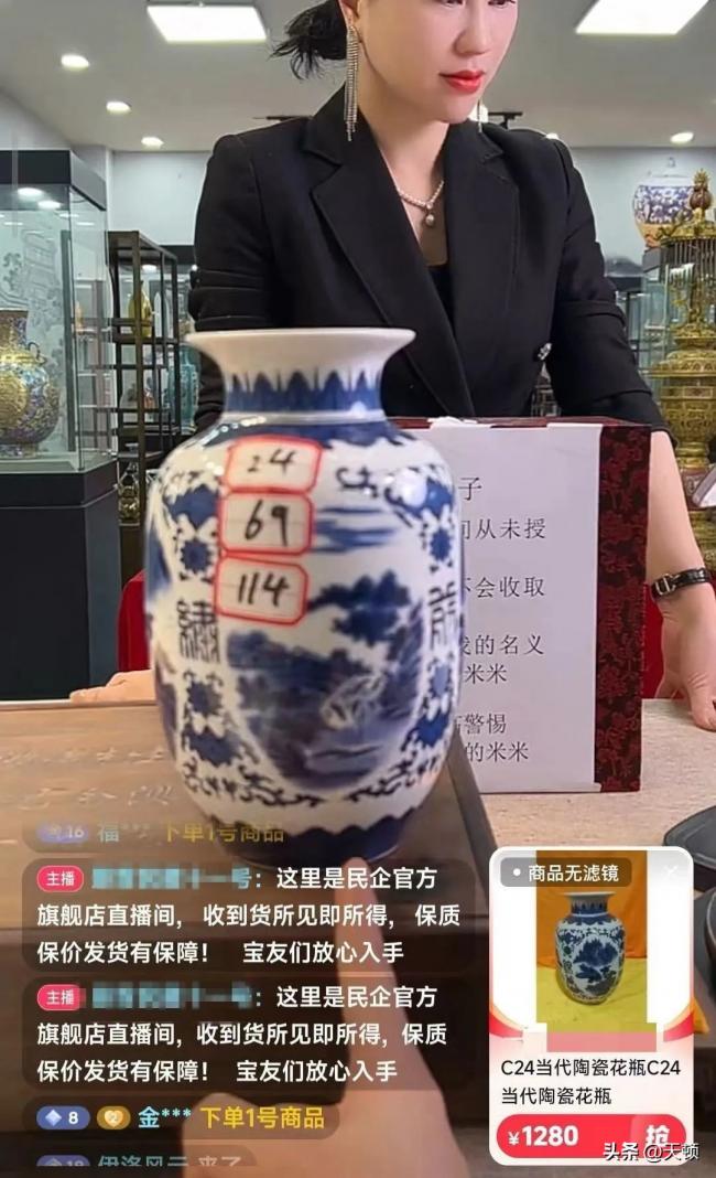 这一行几乎全是假货!利润高达2400% 这一行几乎全是假货!利润高达2400%