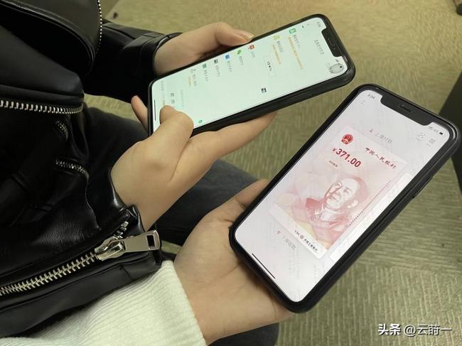 数币发薪突然加速试点!普通人生活有何影响 数币发薪突然加速试点!普通人生活有何影响