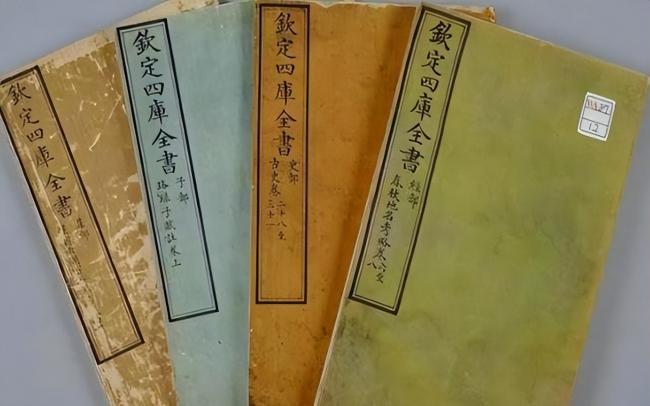 “鼠无大小皆称老” 纪晓岚对出下联堪称经典 “鼠无大小皆称老” 纪晓岚对出下联堪称经典
