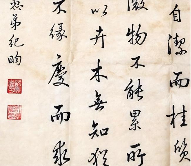 “鼠无大小皆称老” 纪晓岚对出下联堪称经典 “鼠无大小皆称老” 纪晓岚对出下联堪称经典