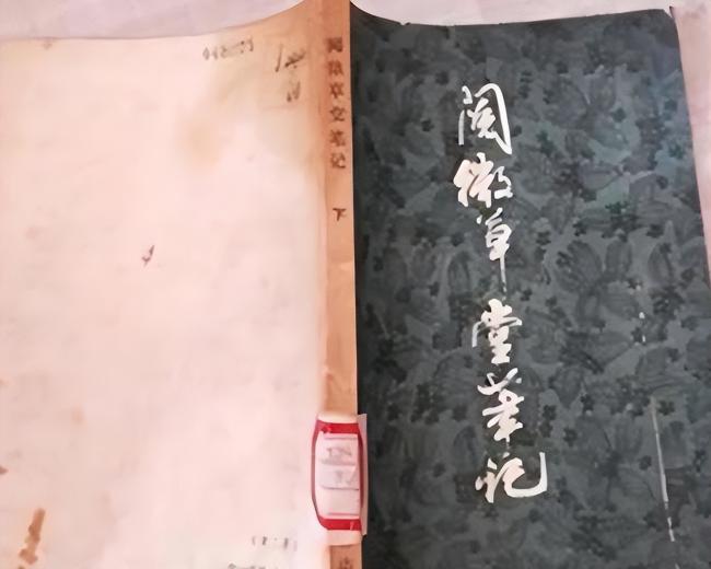 “鼠无大小皆称老” 纪晓岚对出下联堪称经典 “鼠无大小皆称老” 纪晓岚对出下联堪称经典