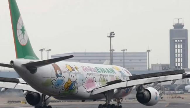 “只允许中国航空飞越领空” 巴基斯坦禁令撤销 “只允许中国航空飞越领空” 巴基斯坦禁令撤销