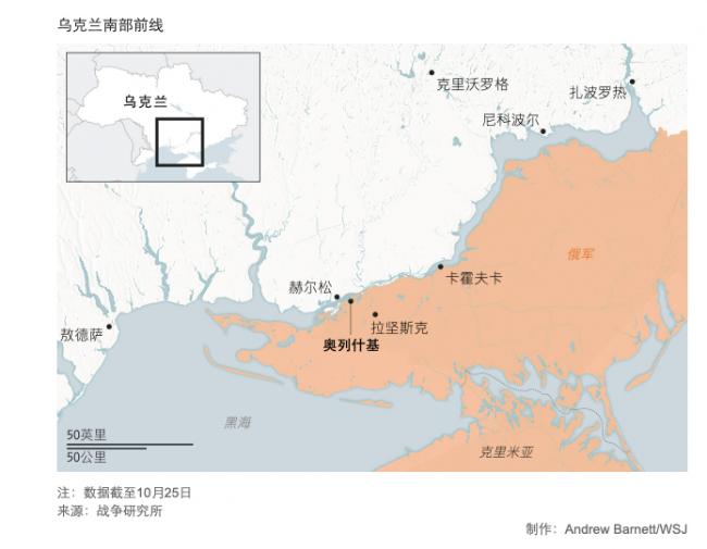 美国第一夫人的斡旋奏效了 美国第一夫人的斡旋奏效了