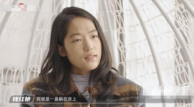 4岁失去双腿的“篮球女孩”钱红艳 如今怎样了 4岁失去双腿的“篮球女孩”钱红艳 如今怎样了