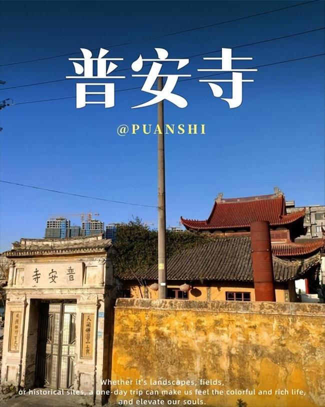 29岁辞掉铁饭碗出家 中国最帅和尚现况如何 29岁辞掉铁饭碗出家 中国最帅和尚现况如何