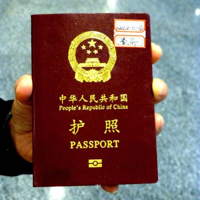 越来越多中国富豪心声:我不当中国人了 越来越多中国富豪心声:我不当中国人了