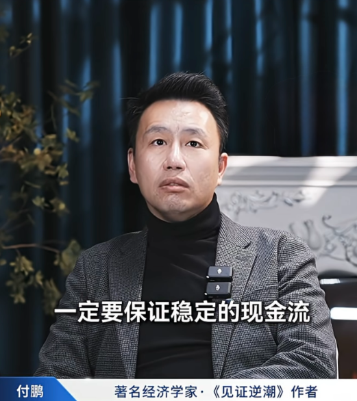 别再幻想稳定了,未来12个月是分水岭 别再幻想稳定了,未来12个月是分水岭