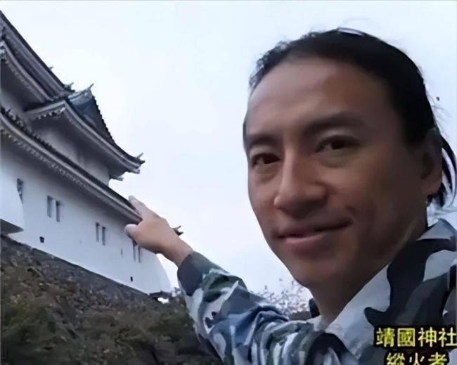 代价高昂:火烧靖国神社的刘强,现状被曝 代价高昂:火烧靖国神社的刘强,现状被曝