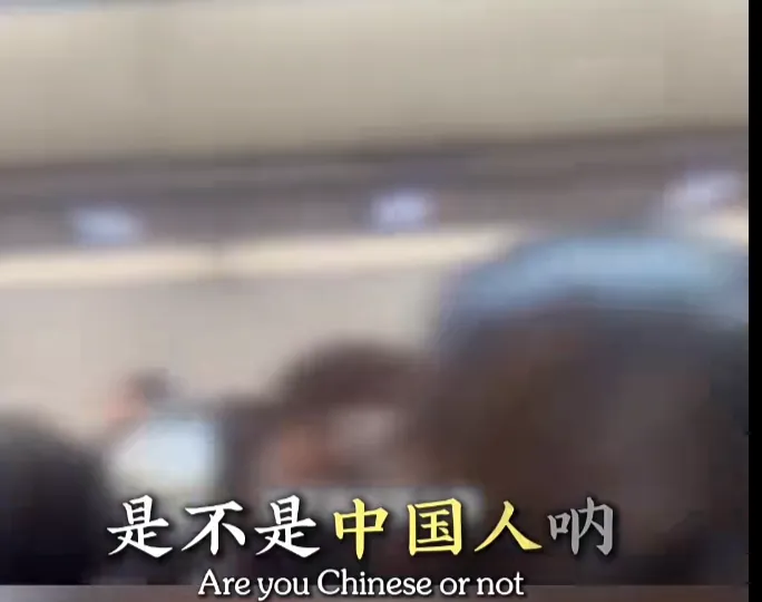 华人夫妻大闹机舱 最终全机乘客被迫下机 华人夫妻大闹机舱 最终全机乘客被迫下机