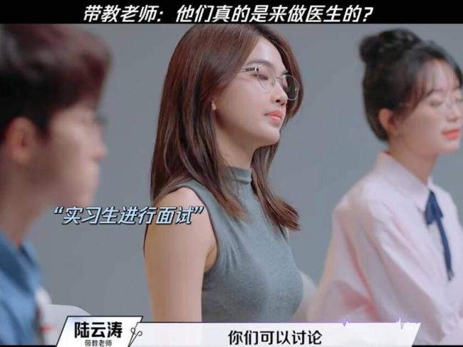 官媒怒批!娱乐至死的医学真人秀,该叫停了 官媒怒批!娱乐至死的医学真人秀,该叫停了