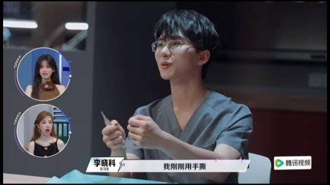官媒怒批!娱乐至死的医学真人秀,该叫停了 官媒怒批!娱乐至死的医学真人秀,该叫停了