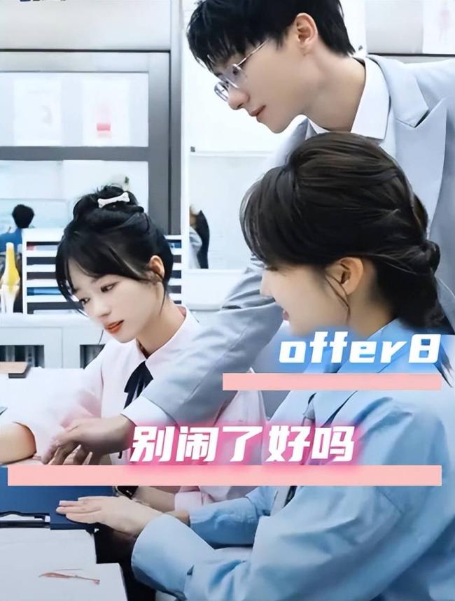 官媒怒批!娱乐至死的医学真人秀,该叫停了 官媒怒批!娱乐至死的医学真人秀,该叫停了