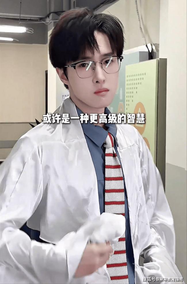 真人秀“明星”第一学历被扒:393分的民办三本 真人秀“明星”第一学历被扒:393分的民办三本