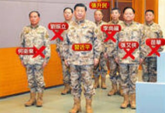 不排除中共军事领导体制变革的可能性 不排除中共军事领导体制变革的可能性