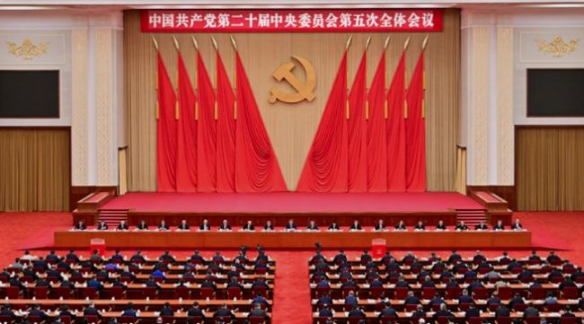 造神再上一台阶!五中公报首次纳入这概念 造神再上一台阶!五中公报首次纳入这概念