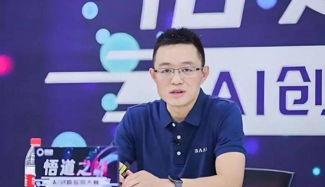 49岁清华教授身价275亿!学生一个比一个牛 49岁清华教授身价275亿!学生一个比一个牛