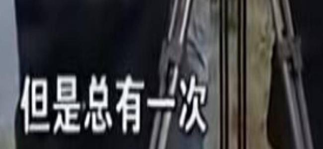 她是张雪母亲,抛夫弃子,今拿儿子博流量被拉黑 她是张雪母亲,抛夫弃子,今拿儿子博流量被拉黑