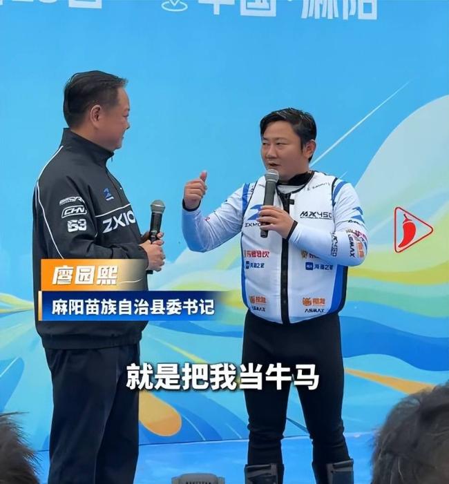 她是张雪母亲,抛夫弃子,今拿儿子博流量被拉黑 她是张雪母亲,抛夫弃子,今拿儿子博流量被拉黑